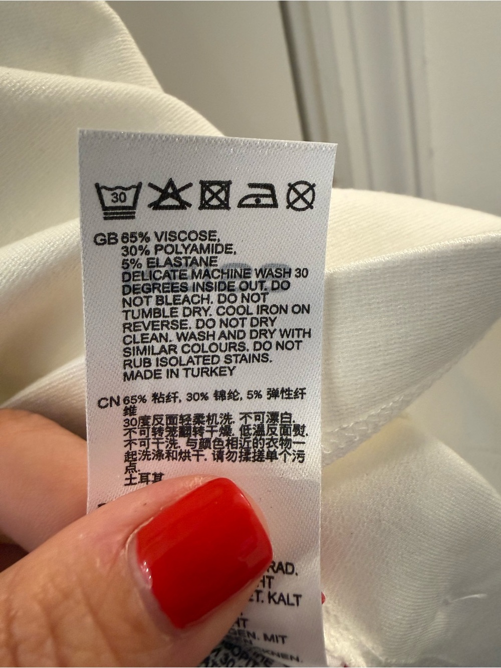 NWT - Reiss Cream Button-Side Tank Top - Picture 12 of 12